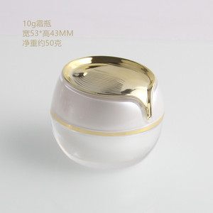 Pot à crème pour les yeux en acrylique, couvercle à clipser rond, 5g 10g 15g 20g 30g, flacon cosmétique rechargeable, conteneur vide pour échantillons - Product Image 4