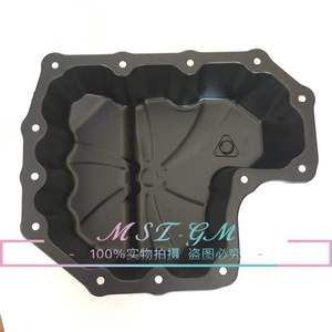 อ่างน้ำมันเครื่องสำหรับ Buick Chevrolet Saic Maxus Roewe เครื่องยนต์ 1.3T รุ่น 24106721 อะไหล่แท้ - Product Image 3