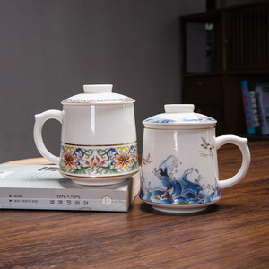 Ensemble de tasses à thé en céramique de style chinois avec filtre, trois pièces, tasse à thé de bureau, cadeau d'affaires - Product Image 1