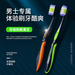 Brosse à dents pour homme Kasa, poils moyennement durs, design en spirale, nettoyage intense, brosse à dents manuelle pour adultes - Product Image 4