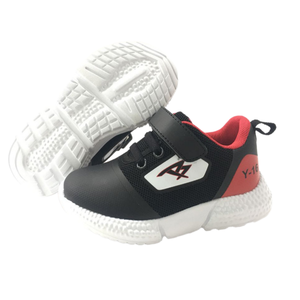 Zapatillas Deportivas para Niños, Transpirables, con Amortiguación para Mayor Soporte, Antiolor, para la Escuela y Correr - Product Image 2