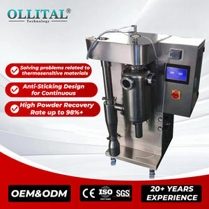 스테인리스 스틸 건조 타워 스프레이 드라이어 소형 스프레이 드라이어 연구 및 테스트용 CE ISO 실험실 규모 스프레이 드라이어 - Product Image 1