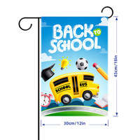 Nouveau drapeau de jardin transfrontalier pour la rentrée scolaire, décoration extérieure pour pelouse et cour, motifs personnalisés, fabriqué en Chine, en polyester, rectangulaire