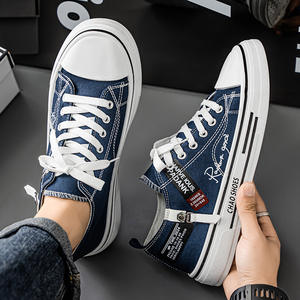 <b>Canvas</b> <b>shoes</b> for <b>men</b> breathable <b>shoes</b>, versatile and classic <b>canvas</b> <b>shoes</b>, sporty and casual <b>shoes</b>, lightweight soft-soled <b>shoes</b> - Product Image 3