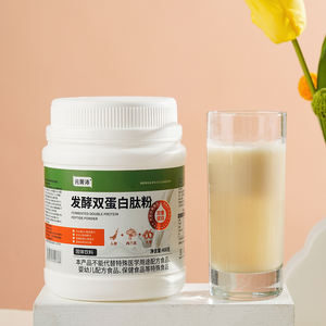 Suplemento de Proteína de Suero de Leche sin Sabor, Apto para Cetona, con Extracto de Plantas, para Adultos, <span class=keywords><strong>Micro</strong></span> Polvo Nutricional, Monohidrato de Creatina - Product Image 1