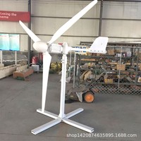 Éolienne domestique 500W Modèle FD2.5-0.5 Efficacité 80% 450 tr/min Installation simple Utilisation facile