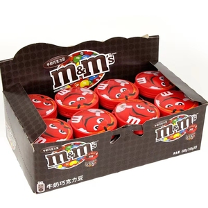 Dovee mm M & M beans 100G ruedas de vagón de chocolate exótico chocolate lácteo leche chocolate caramelo - Product Image 4