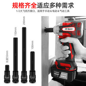 Jeu de douilles Xi Meng 30 pièces Torx Hex Drive 1/2 pouce en oxyde noir pour usage bricolage - Product Image 3