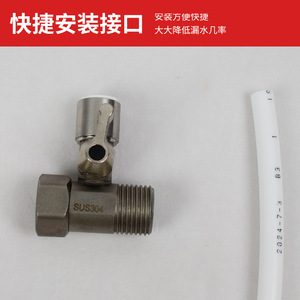 Vanne à bille intégrée à trois voies, filetage 1/2 pouce, connecteur de vanne pour purificateur d'eau, prévention des fuites - Product Image 5