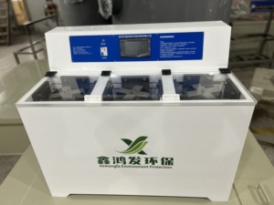 Machine de récupération automatique de métaux précieux, pompe industrielle pour le recyclage des déchets électroniques, <span class=keywords><strong>or</strong></span>, argent, haute efficacité - Product Image 6