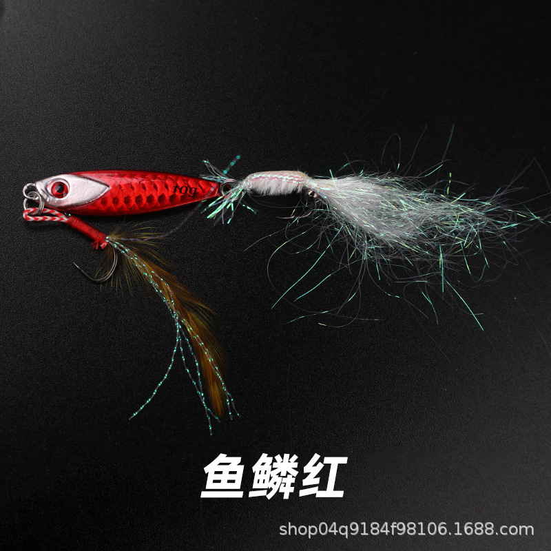 รอยสักลายเกล็ดปลาสีแดง + ตะขอหางกุ้งผ้าไหมเย็น