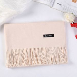 Bufanda de Cachemira JINGMI para Otoño e Invierno, con Borlas, de Doble Cara, Color Sólido - Product Image 3