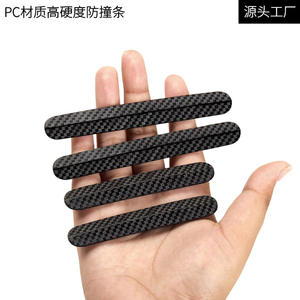 Tira Anticolisión para Puerta de Coche, Textura de Fibra de Carbono, PC de Alta Dureza, Paquete de 4, Diseño Moderno, Adhesivo Protector Resistente a Arañazos - Product Image 5