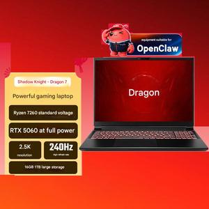 Brank แล็ปท็อปสำหรับเล่นเกมใหม่สำหรับ <span class=keywords><strong>ACER</strong></span> <span class=keywords><strong>Nitro</strong></span> Dragon Ryzen 7 H 260 RTX5050/RTX5060 16 "แล็ปท็อปสำหรับธุรกิจแล็ปท็อปการเล่นเกม - Product Image 1