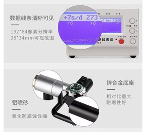 <span class=keywords><strong>Weishi</strong></span> <span class=keywords><strong>1000</strong></span> Timegrapher Détecteur de mouvement pour montres mécaniques, Calibrateur automatique, Outil d'entretien pour montres mécaniques - Product Image 3