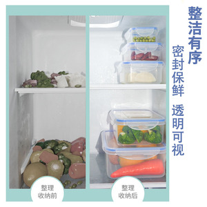 Food Storage Box Rectangle Clip On Lid Airtight For <b>Refrigerator</b> Freezer Food Grade - Product Image 2