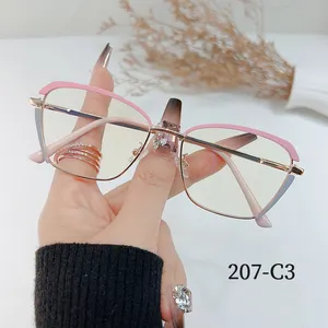 New Fashion Color Changing Custom Logo Women Optical Blue Light Optical Glasses Metal Cat Eye Photochromic Eyeglasses Frame