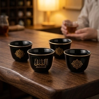 Tasses à café expresso en céramique personnalisées avec logo, style arabe traditionnel du Moyen-Orient, en porcelaine de luxe, pour Kawa/Qahwa, vente en gros