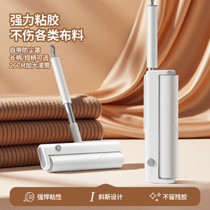 Pocket <b>Lint</b> <b>Roller</b> Portable Clothes Cleaning Tool Plastic Reusable Travel Size - Product Image 2