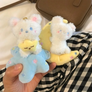 Mini orso di peluche adorabile dal design personalizzato personalizzato con portachiavi giocattolo <span class=keywords><strong>luna</strong></span> - Product Image 6