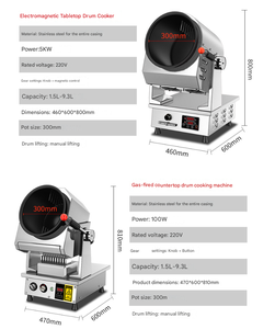 Robot de cuisson professionnel automatique pour cuisine industrielle, à gaz et électrique, pour wok, riz frit et sautés - Product Image 6