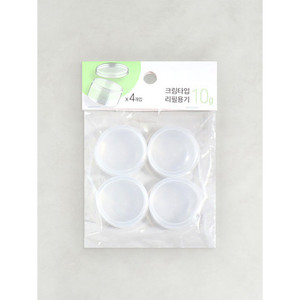 Bacs et boîtes de rangement en plastique de 16 pièces, 2,000 gagnés chacun - Product Image 1