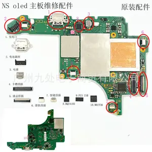 Nintendo anahtarı için NSLikey OLED ord baord tamir kiti FPC şarj portu