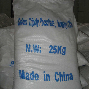CAS No 7758-29-4 Food Supplement Powder Sodium Tripolyphosphate-STPP - Product Image 5