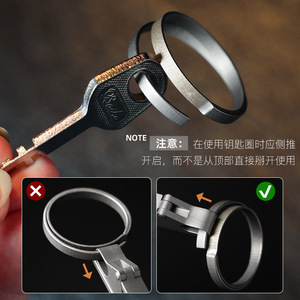 <b>Titanium</b> alloy side-push key ring, high-end <b>wire</b>-cut keychain accessory, portable EDC car key <b>wire</b>-cutting process - Product Image 4