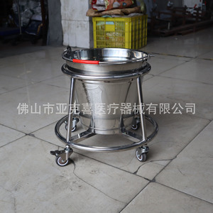 Cubo sanitario de acero inoxidable engrosado con sistema de apertura por pedal, cubo móvil ampliado con sistema de apertura por pedal para salas, equipado con ruedas. - Product Image 3