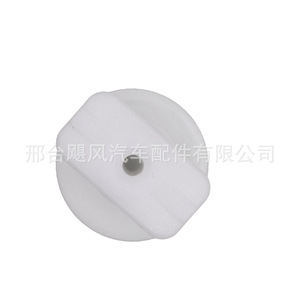Protection de seuil de porte de voiture 768826P000 résistante à l'eau pour Nissan Infiniti - Product Image 1