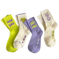 Chaussettes de sport mi-mollet vert fluorescent tendance pour femmes, idéales pour le quotidien – Vente en gros