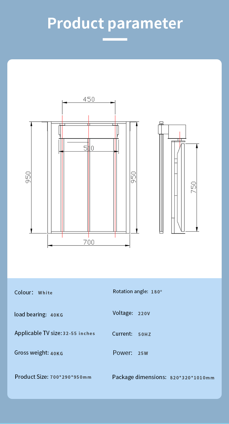 32-75inch 180 degree left and right rotation Height Adjustable Ceiling Drop down TV lift Motorized TV bracket TV mount