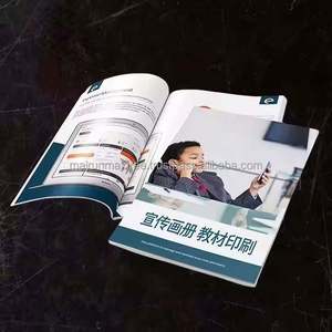 Papel de Alta Calidad Personalizado, Impresión Offset A4, Folleto, Catálogo, Ecológico, Opción de Cartón de Grosor Personalizado - Product Image 1