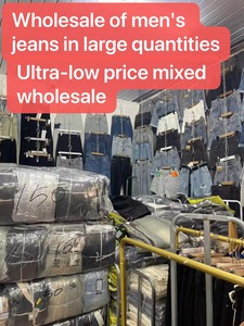 <span class=keywords><strong>Jeans</strong></span> <span class=keywords><strong>Fajas</strong></span> Push-up pour femmes, <span class=keywords><strong>jeans</strong></span> sculptants avec accessoires de contrôle abdominal, <span class=keywords><strong>Fajas</strong></span> Waist Trainer pour femmes, pantalon en jean rehausseur de fesses - Product Image 6