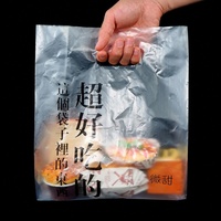 Sac d'emballage en plastique personnalisé avec logo pour café, thé, lait, bubble tea, utilisations multiples