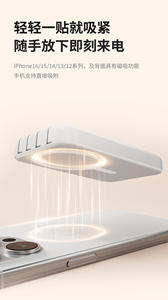 Chargeur portable magnétique sans fil à charge rapide avec câble intégré, batterie externe ultra-grande capacité 20000mAh pour téléphone portable - Product Image 6