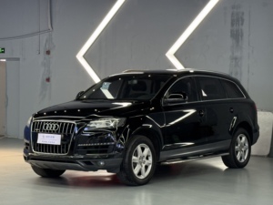 Audi <span class=keywords><strong>Q7</strong></span> 3.0L V6 Diesel Manuelle AWD SUV d'occasion 2015, Émissions Euro VI, Intérieur Cuir Foncé, Système de Direction Hydraulique - Product Image 4