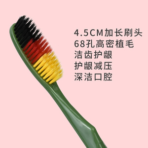 Brosse à dents de luxe en forme de U, poils en nylon doux, usage domestique pour adultes, couleur personnalisable SF1383 - Product Image 2
