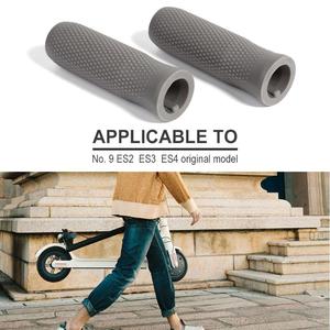 Superbsail Xiaomi Nine-bot MAX G30 Skateboard Sharing Scooter eléctrico Handle Bar Grips Fixed Gear Anti-slip Rubber Grip - Product Image 3