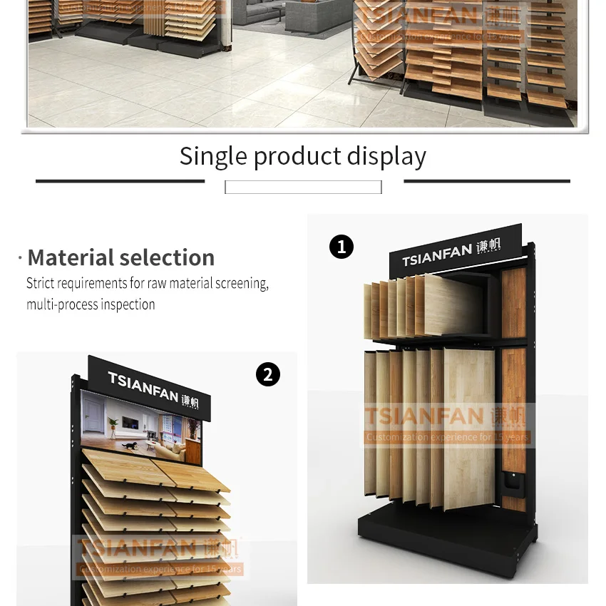 Tsianfan Showroom Solution For Factory Customized Flooring Displays Combination Parquet Oak Wooden Flooring Tile Display Rack