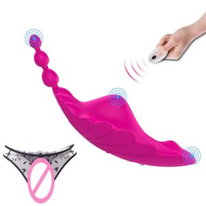 Vibrateur portable pour femmes avec perles <span class=keywords><strong>de</strong></span> <span class=keywords><strong>queue</strong></span>, stimulateur clitoridien, jouet sexuel pour adultes, vente en gros - Product Image 4