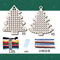 Kit d'ornements de Noël en bois à broder, artisanat de peinture DIY fait main pour enfants, pendentif en bois à suspendre en gros