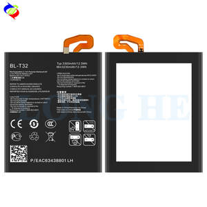 Baterai BL-T32 untuk LG G6 G600L G600S G600K G600V H870 H871 H872 H873 LS993 US997 VS988 3300mAh - Product Image 3