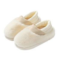 Chaussons d'intérieur pour femmes, mode hiver 2024, design mignon en peluche avec coussin d'air et plateforme, doux, léger, antidérapant