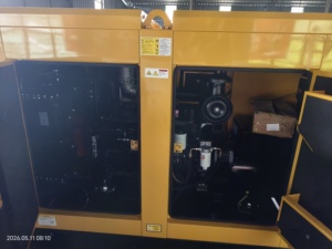 Groupe électrogène 100 Kva 110 Kva 150 Kva 200 Kva Moteur d'origine 6BT5.9-G1 Triphasé Générateur diesel silencieux d'urgence pour hôtel - Product Image 5