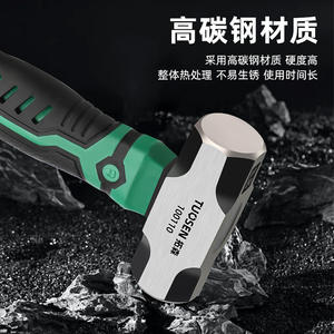 Marteau octogonal Tuosen en acier à haute teneur en carbone, face ronde, 100110 100109, pour le travail du bois et les frappes - Product Image 4