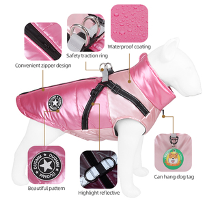 Cold Weather Elastic Belly Pink Glossy Cotton Padded Warm Waterproof Jacket Winter Puppy <strong>Small</strong> <strong>Dog</strong> <strong>Coat</strong> with Harness - Product Image 2
