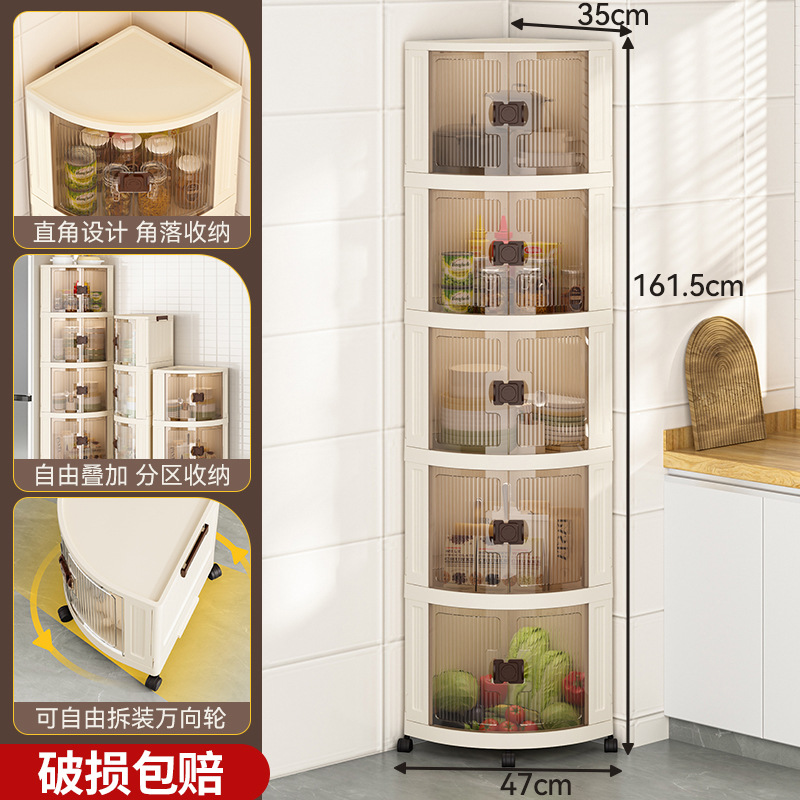 Five-layer gray doors, large capacity - can be stacked freely