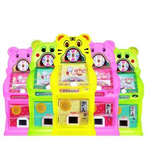 Máquina de juego que funciona con monedas para niños en forma de oso, juego interactivo divertido para niños - Product Image 5